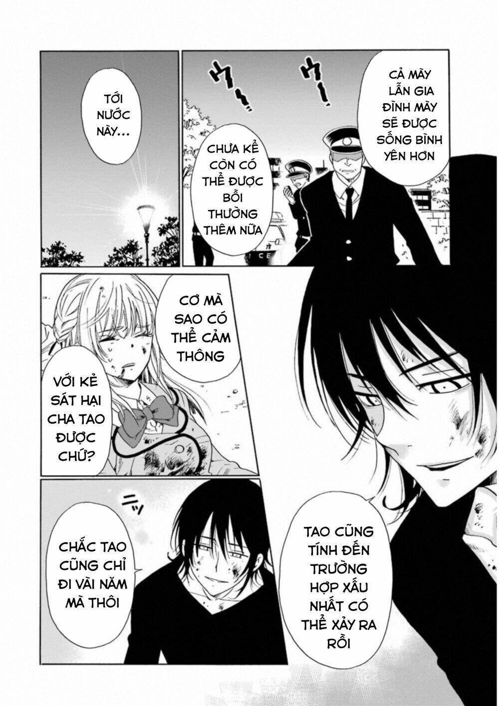 Boku No Namae Wa "Shounen A": Chapter 24