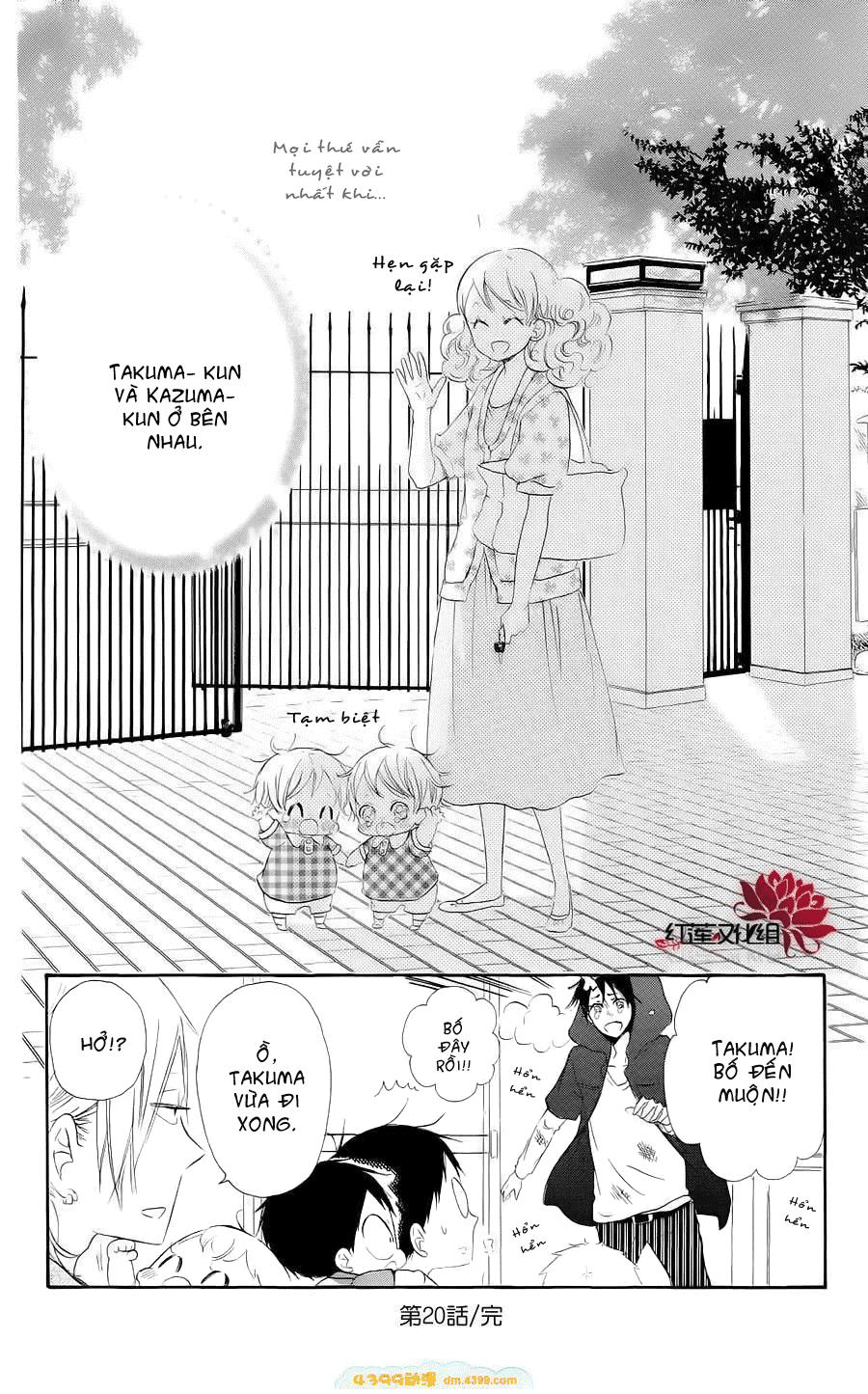 Anh Chàng Bảo Mẫu: Chapter 20