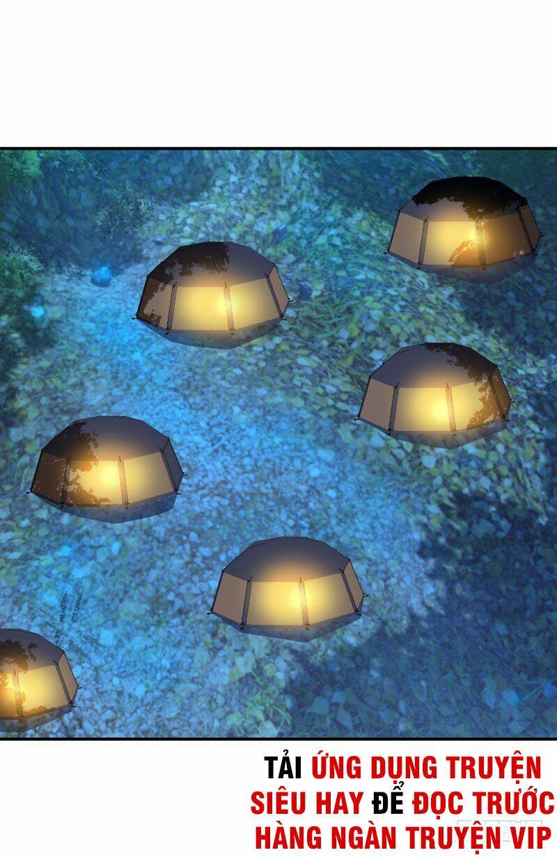 Yêu Giả Vi Vương: Chapter 78