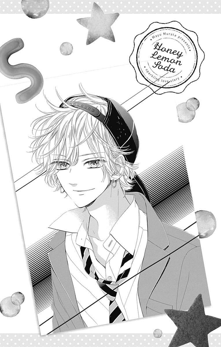 Honey Lemon Soda: Chapter 30