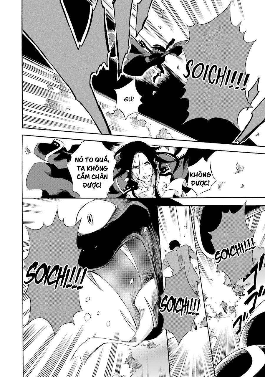 Vị Thần Ma Cà Rồng: Chapter 14