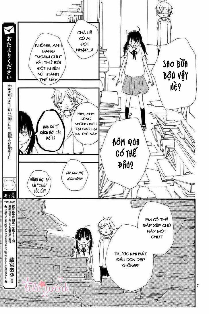 Kuusou Spin Flower: Chapter 8