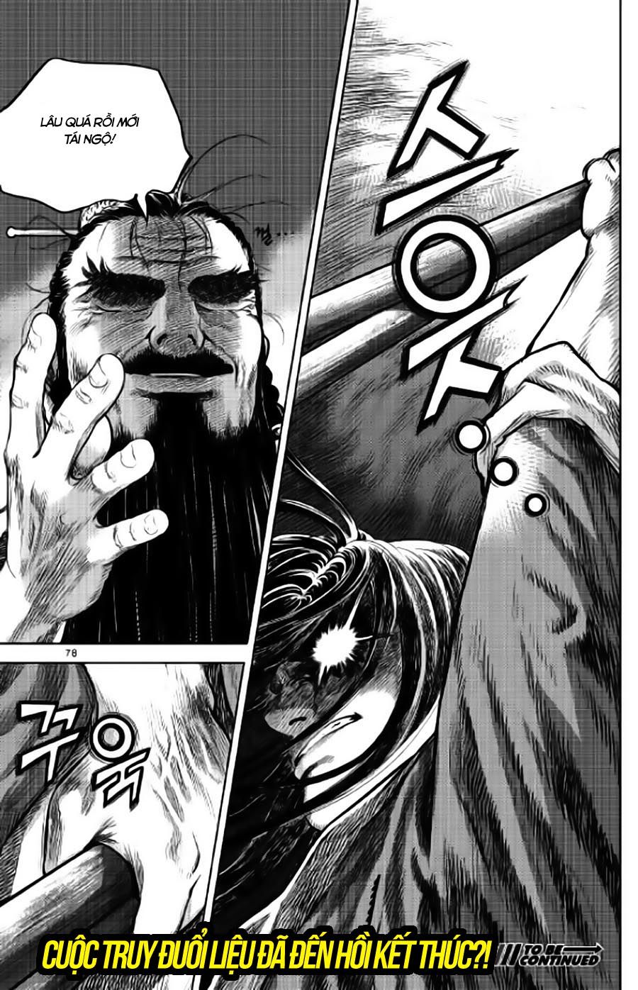 Long Phi Bất Bại 2: Chapter 89