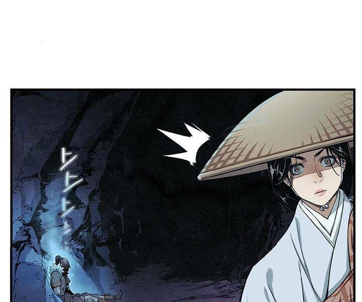 Mục Hạ Vô Nhân: Chapter 6