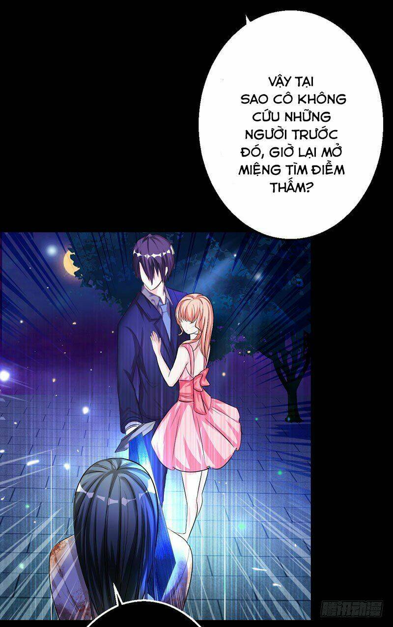 Hung Mãnh Quỷ Phu Bà Thượng Sàng: Chapter 28