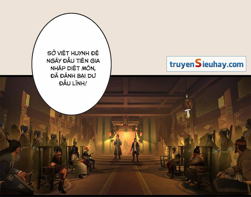 Cửu Hoang Đọa Huyền Sư: Chapter 4