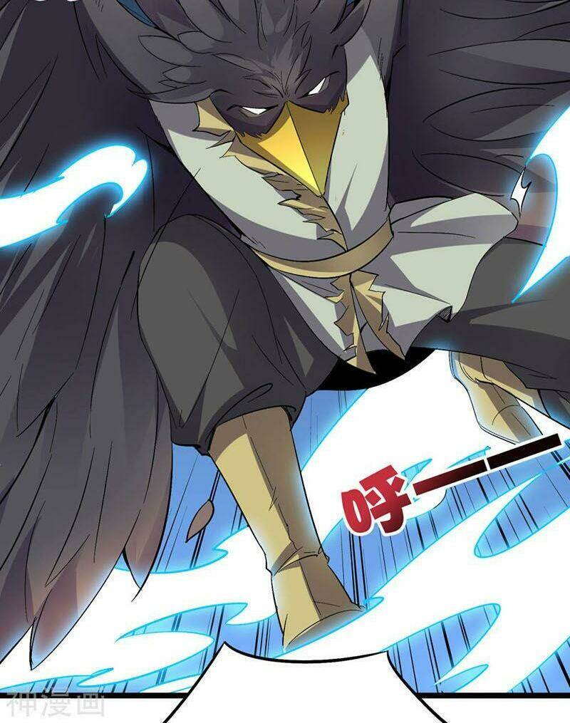 Phục Thiên Thánh Chủ: Chapter 79