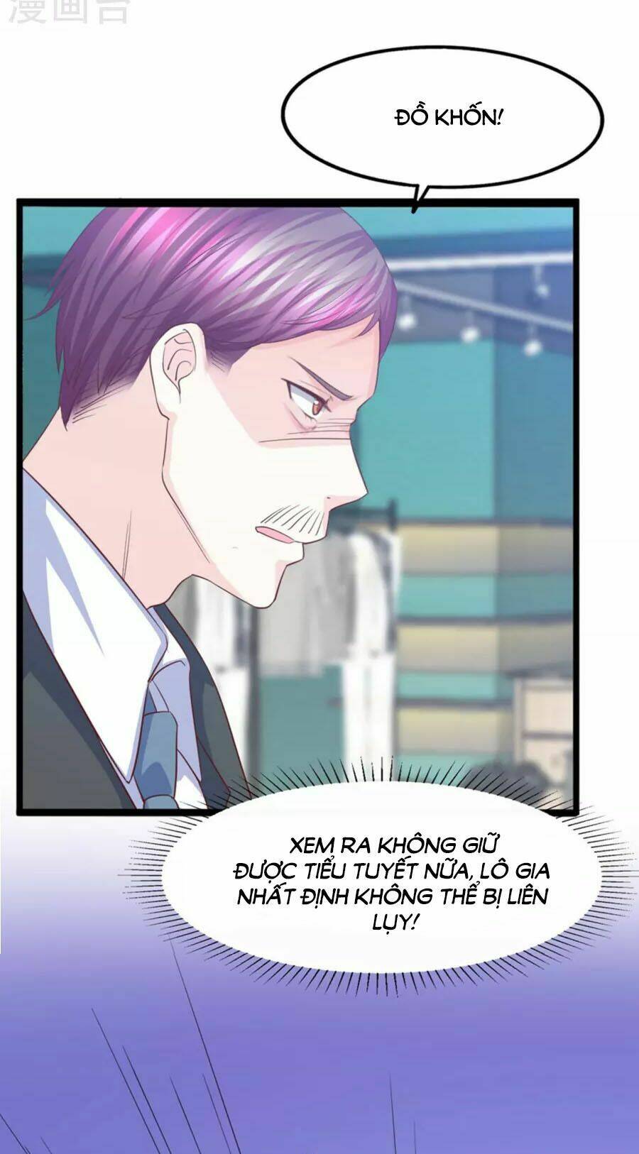 Ta Và Nam Thần Cởi Áo Ngủ Rồi: Chapter 38