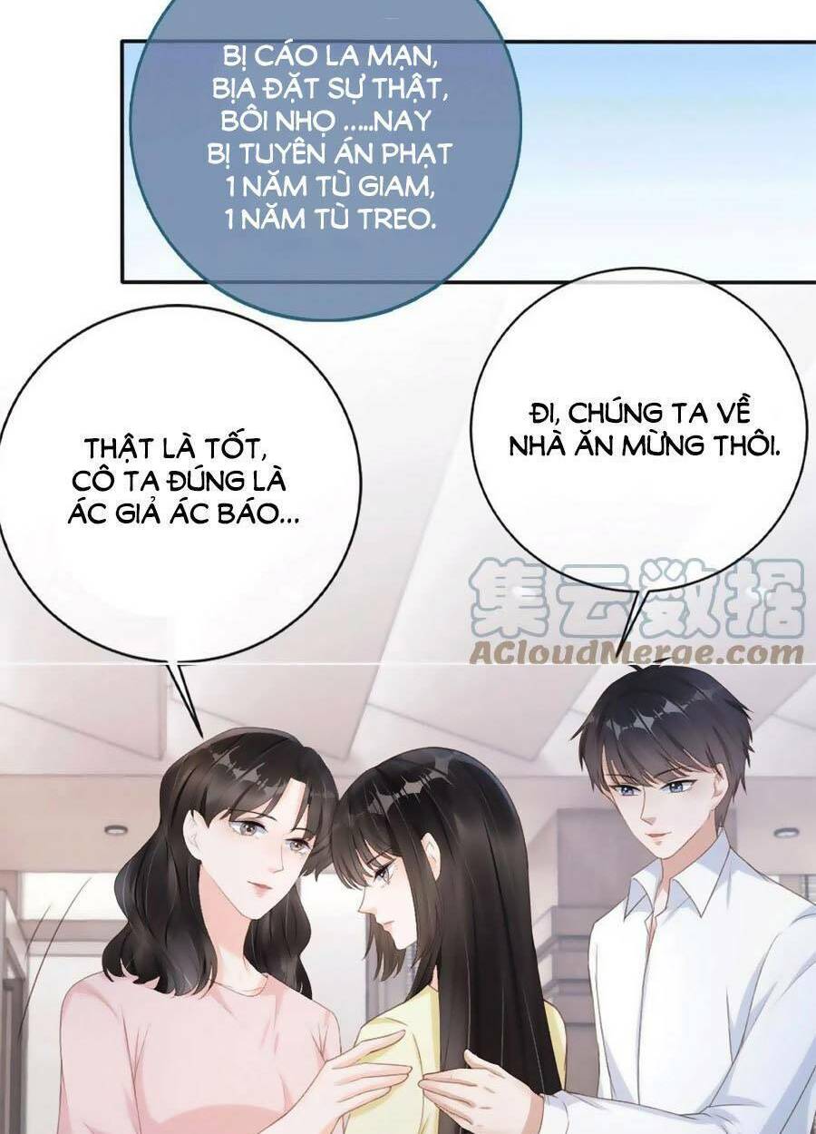 Dây Dưa Không Dứt: Chapter 29