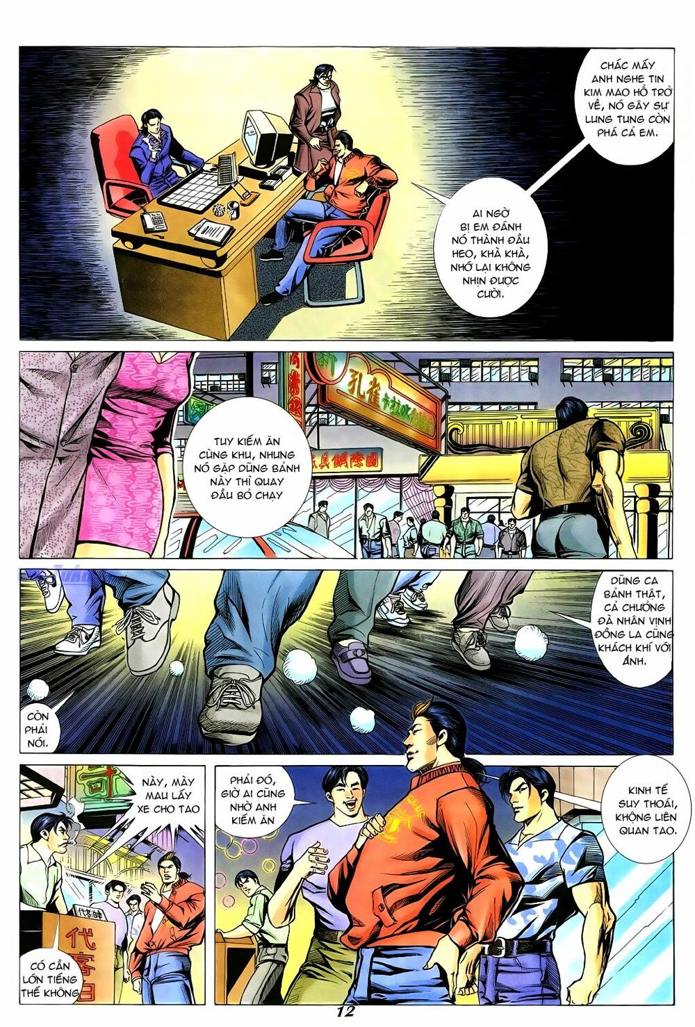 Người Trong Giang Hồ: Chapter 339