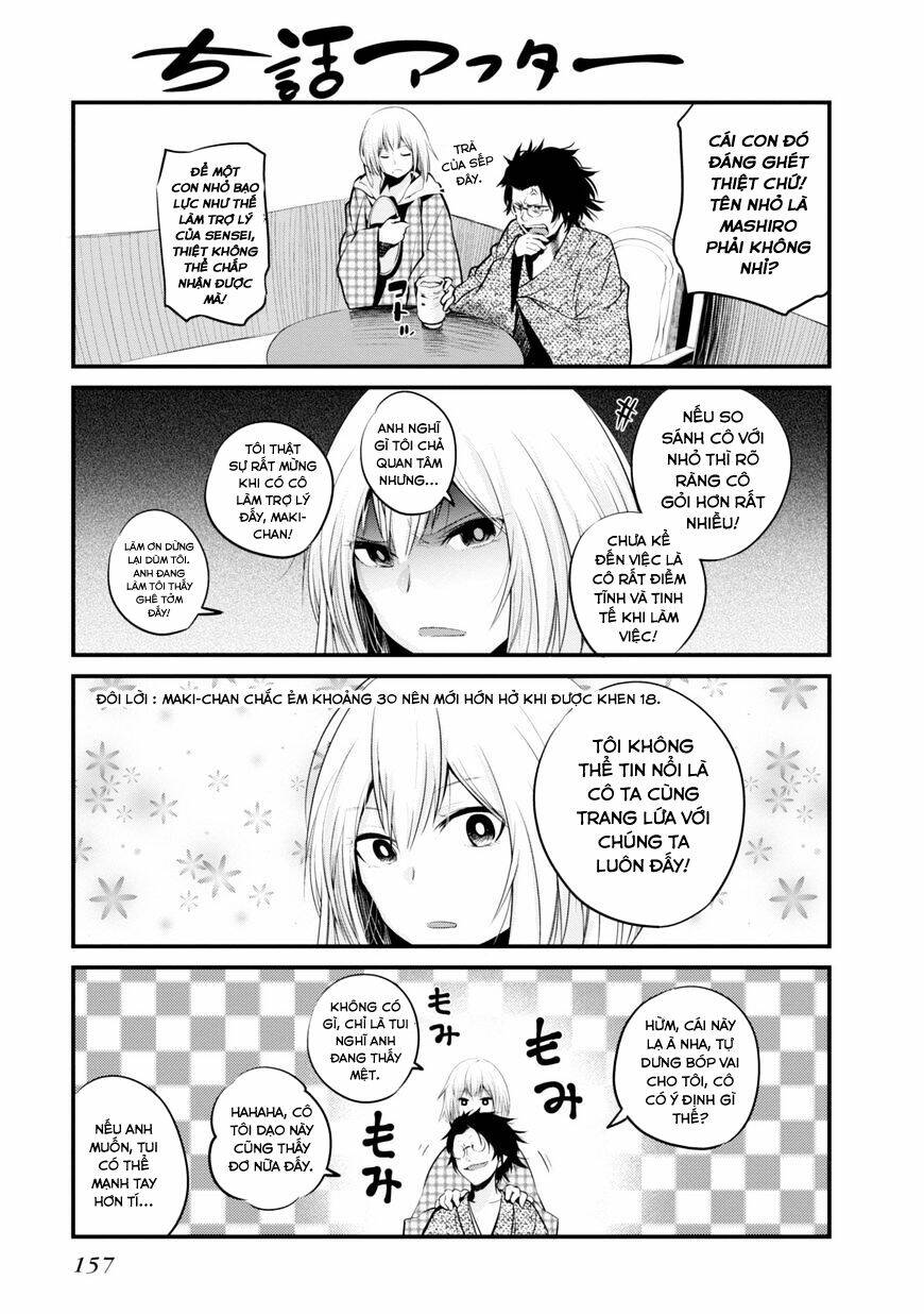 Thám Tử Già Và Cô Trợ Lý: Chapter 5.5