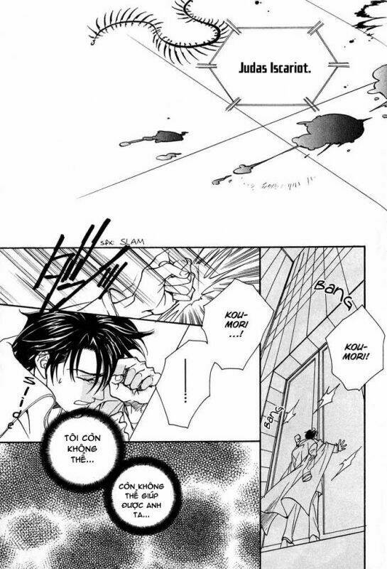 Innocent Bird: Chapter 13