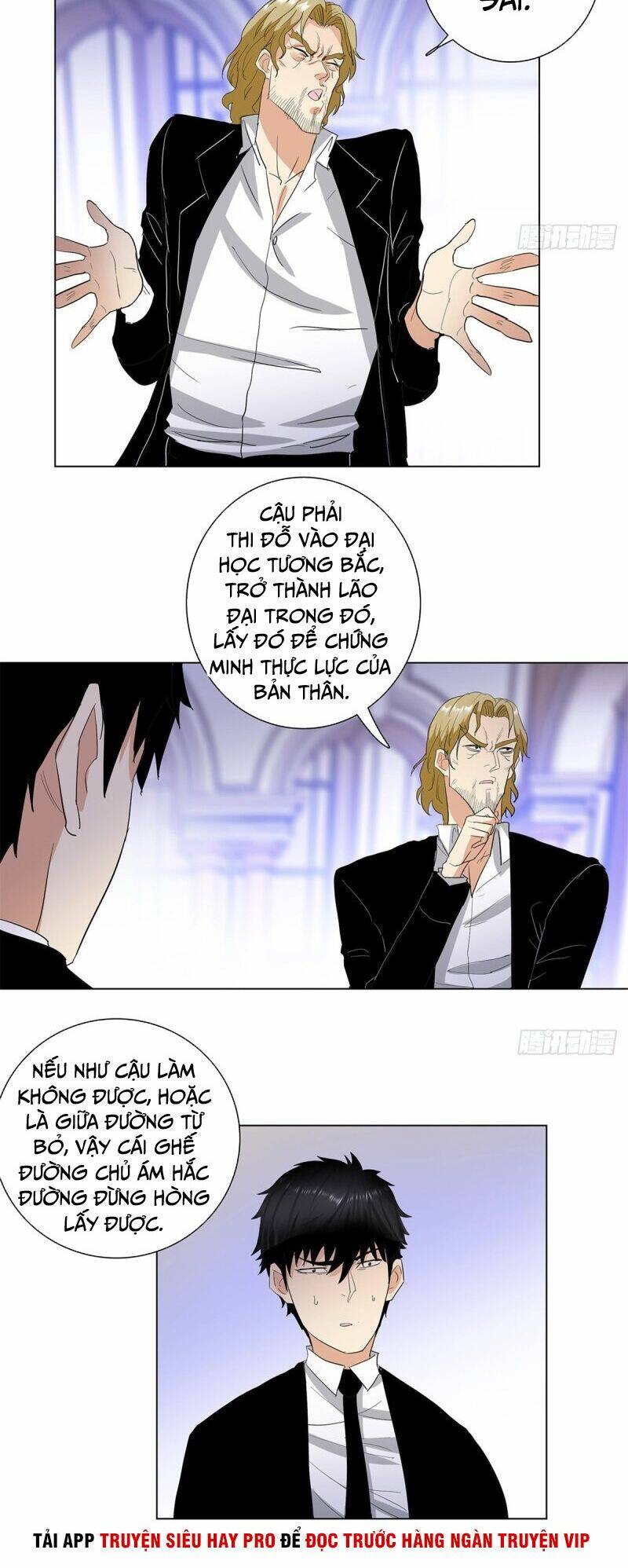 Học Viện Cao Thủ: Chapter 226