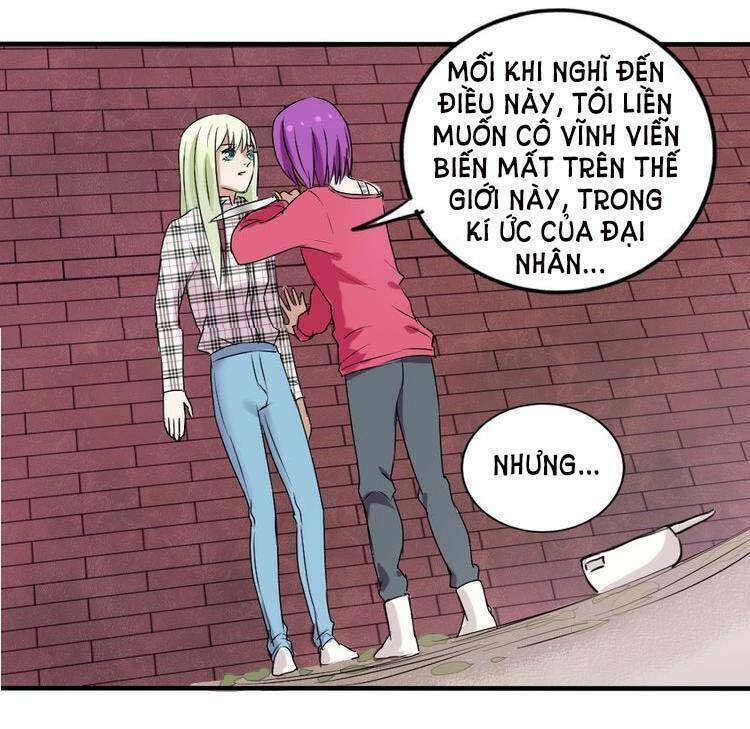 Nụ Hôn Hắc Vũ: Chapter 23