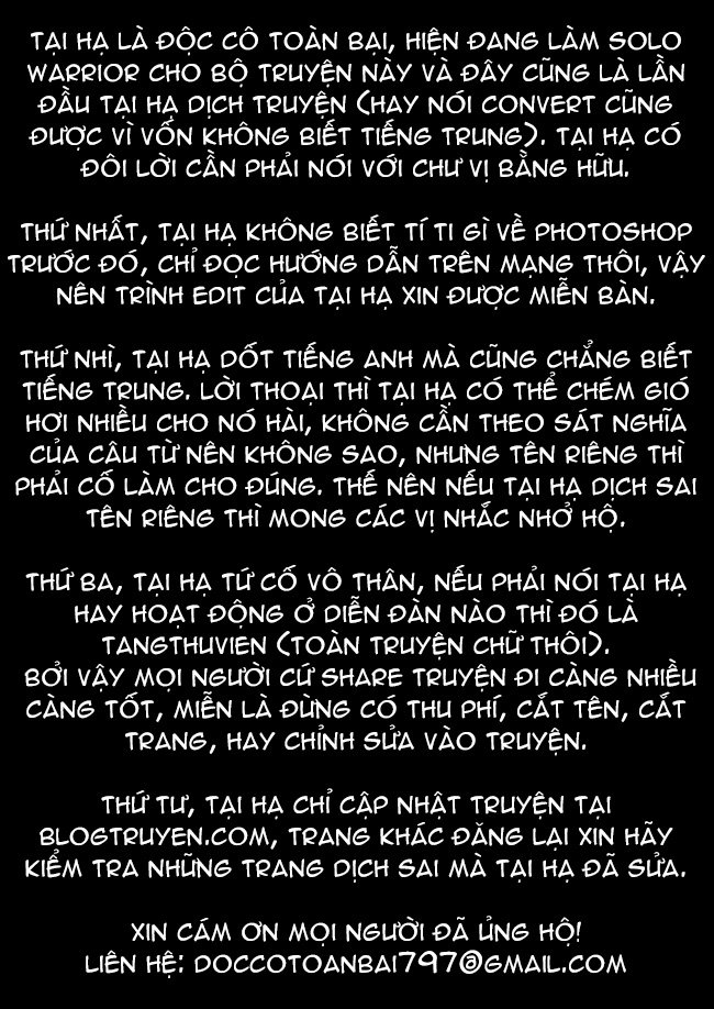 I Am Killer Maid: Chapter 6