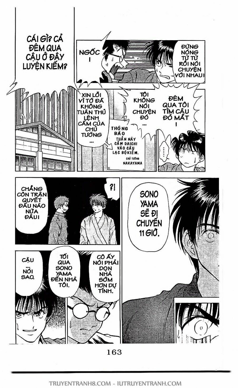 Saladdays: Chapter 5