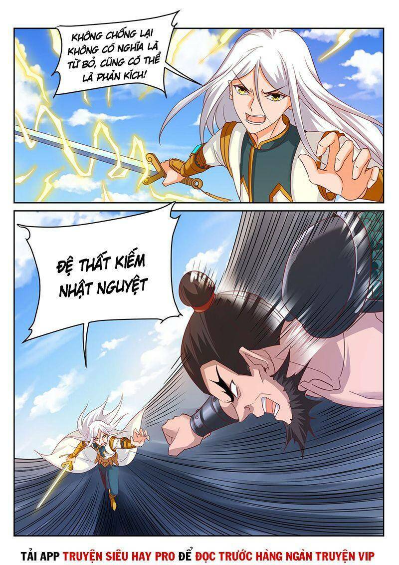 Linh Võ Đế Tôn: Chapter 245