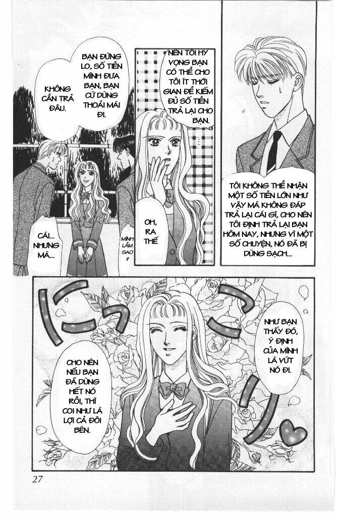 Yamada Tarou Monogatari: Chapter 1