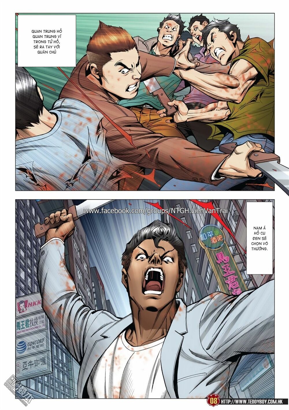 Người Trong Giang Hồ: Chapter 2015: Tọa Sơn Hổ vs Đại Phạn
