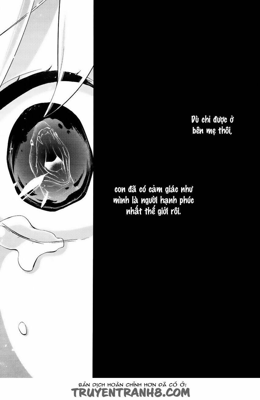 Kagerou Deizu: Chapter 27