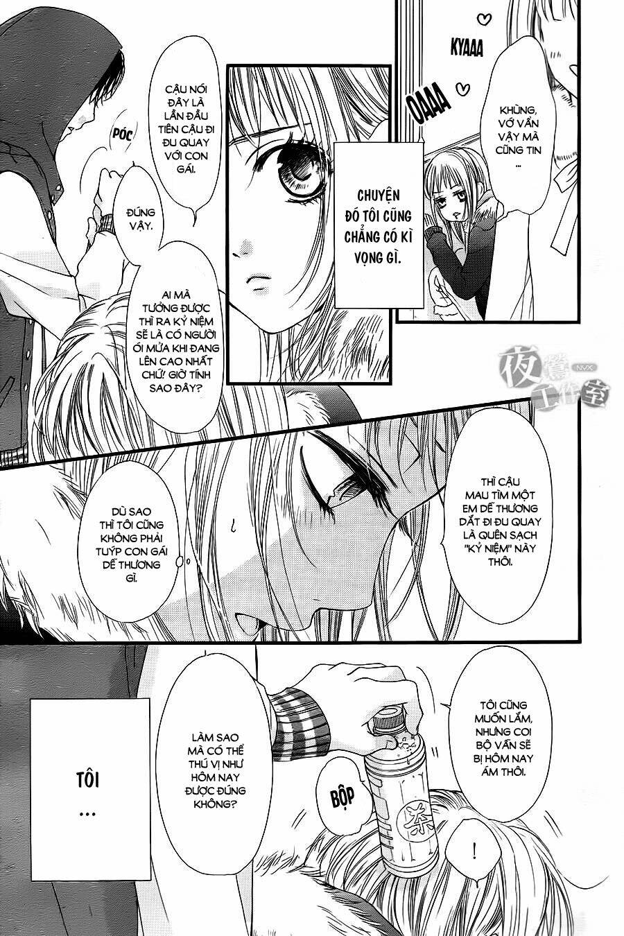 Boku Ni Hana No Melancholy: Chapter 10