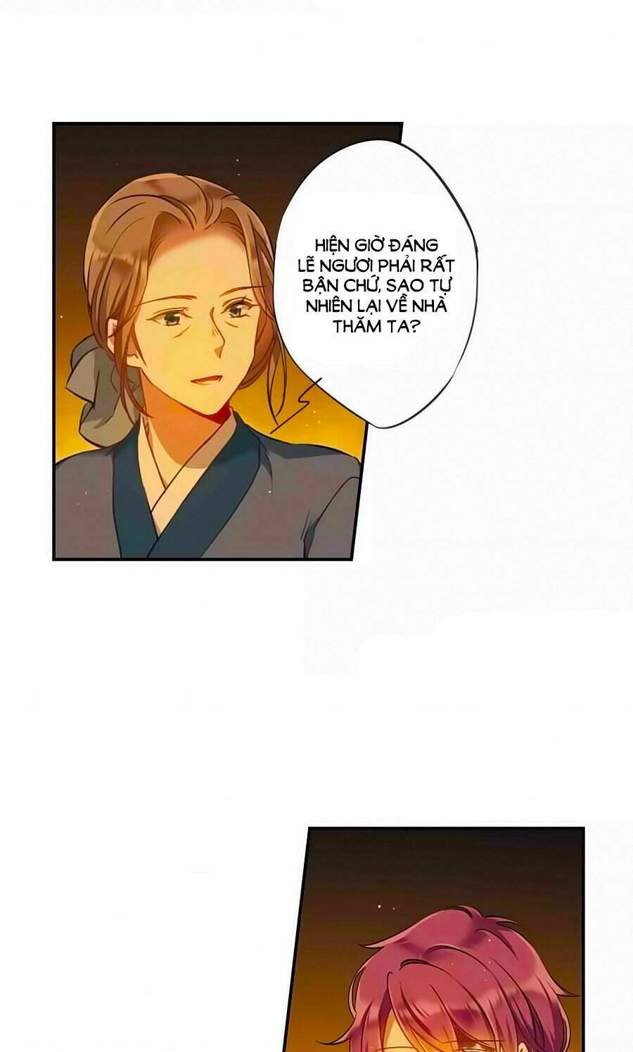 Thượng Quốc Phú Chi Thiên Đống Tuyết: Chapter 22