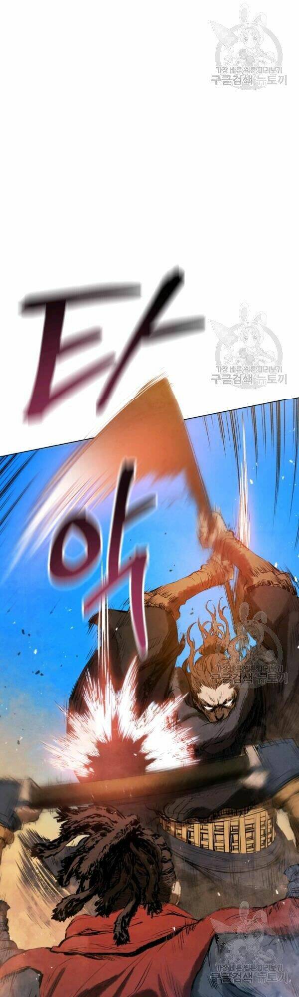 Phụng Tiên Trọng Sinh Ký: Chapter 29