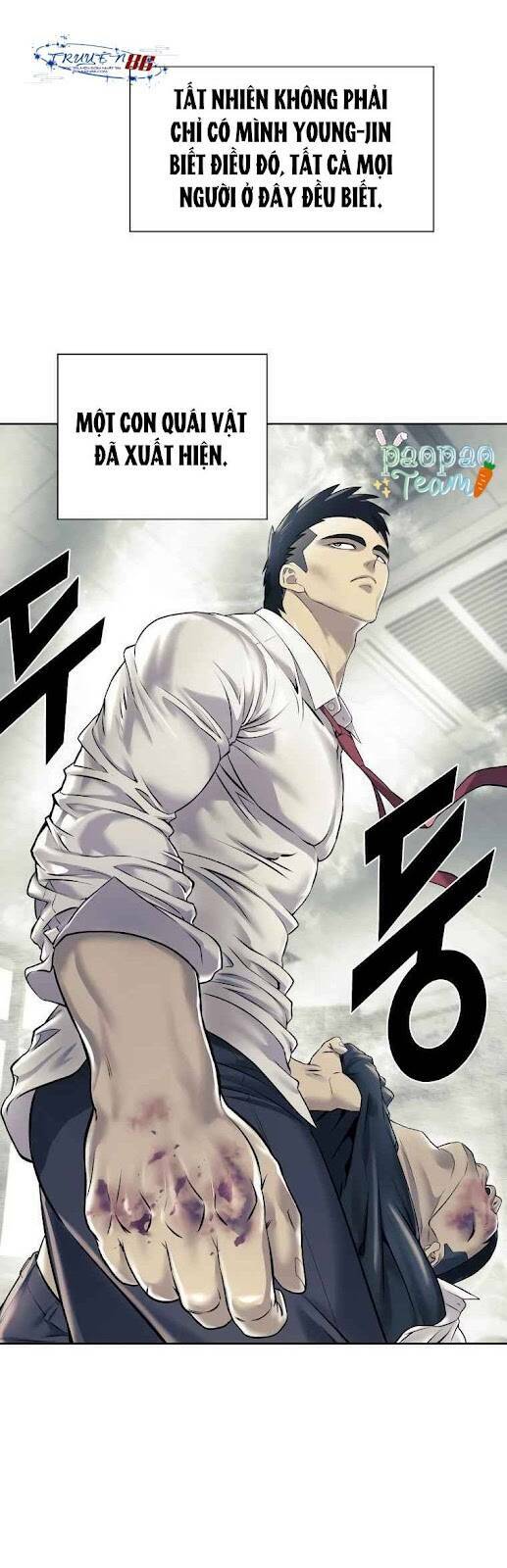 Đứa Trẻ Bình Thường: Chapter 4