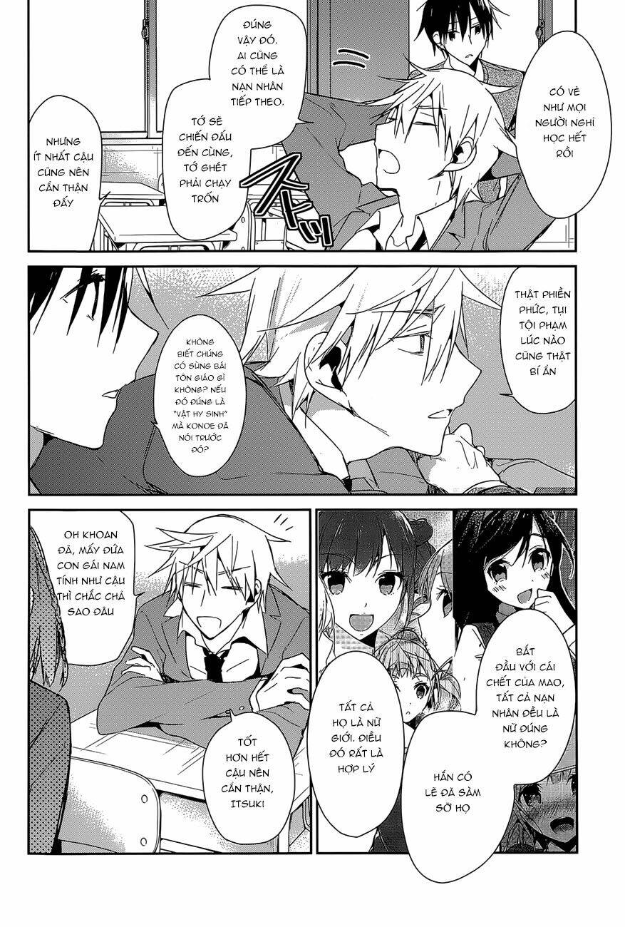 Dare mo Shiranai Tou no Aru machi: Chapter 10