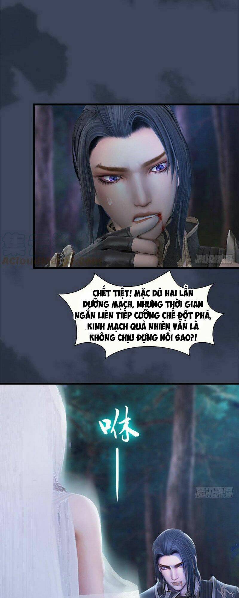 Cửu Hoang Đọa Huyền Sư: Chapter 83