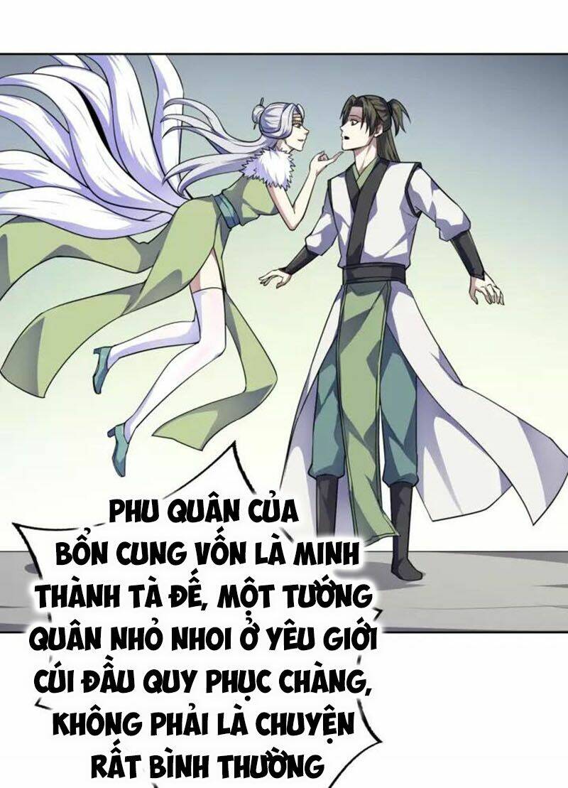 Nghịch Thiên Đại Thần: Chapter 79