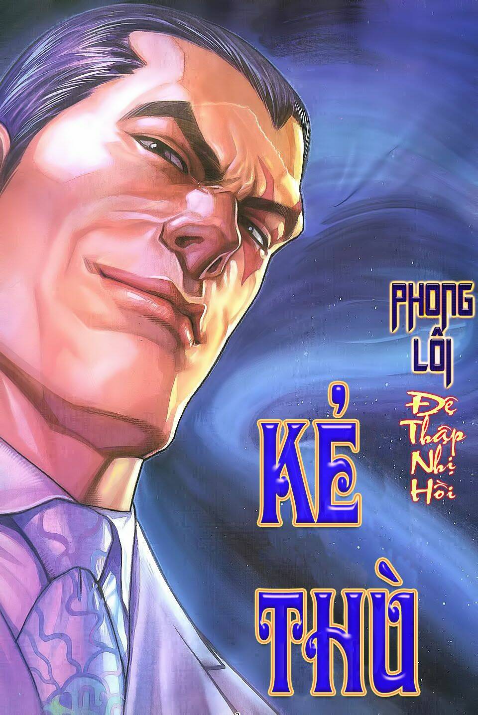 Phong Lôi: Chapter 12