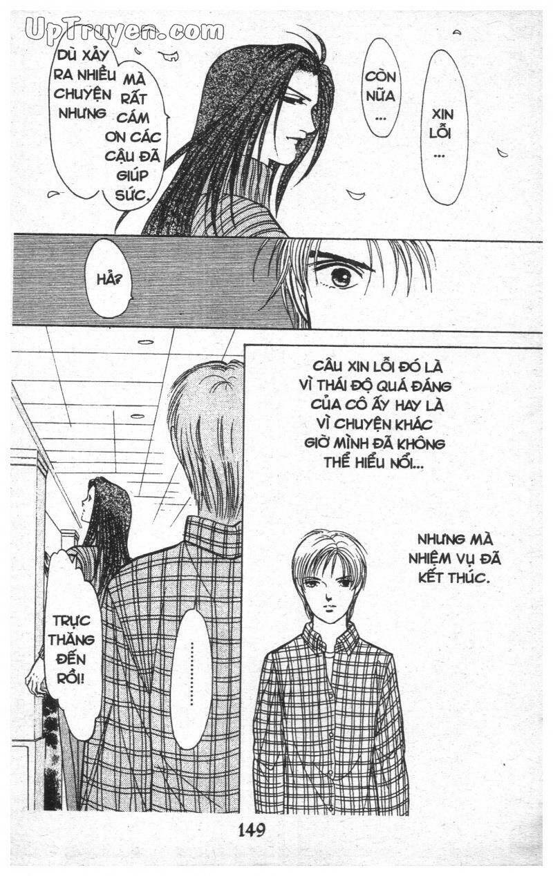 9 Banme No Musashi: Chapter 12