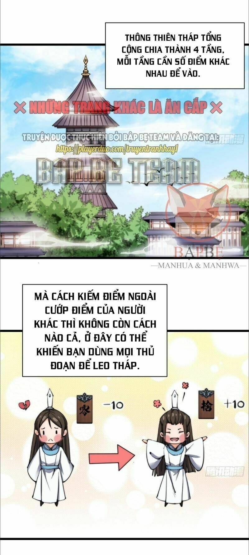 Trường Sinh Cửu Thiên Tuế: Chapter 7