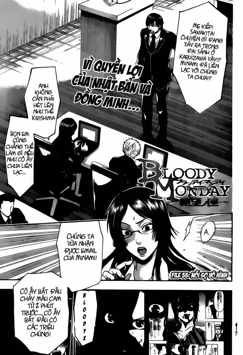 Bloody Monday 2: Chapter 56