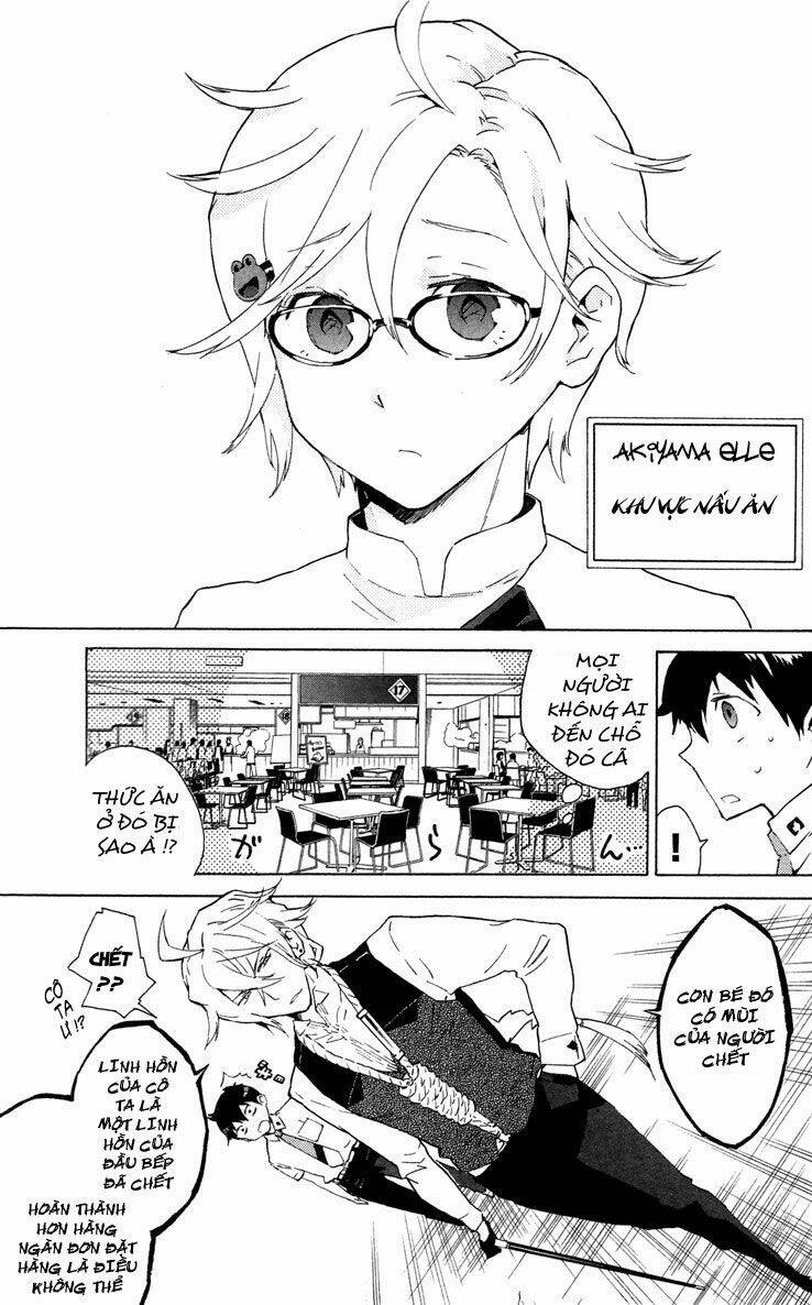 Hell\’s Kitchen: Chapter 4