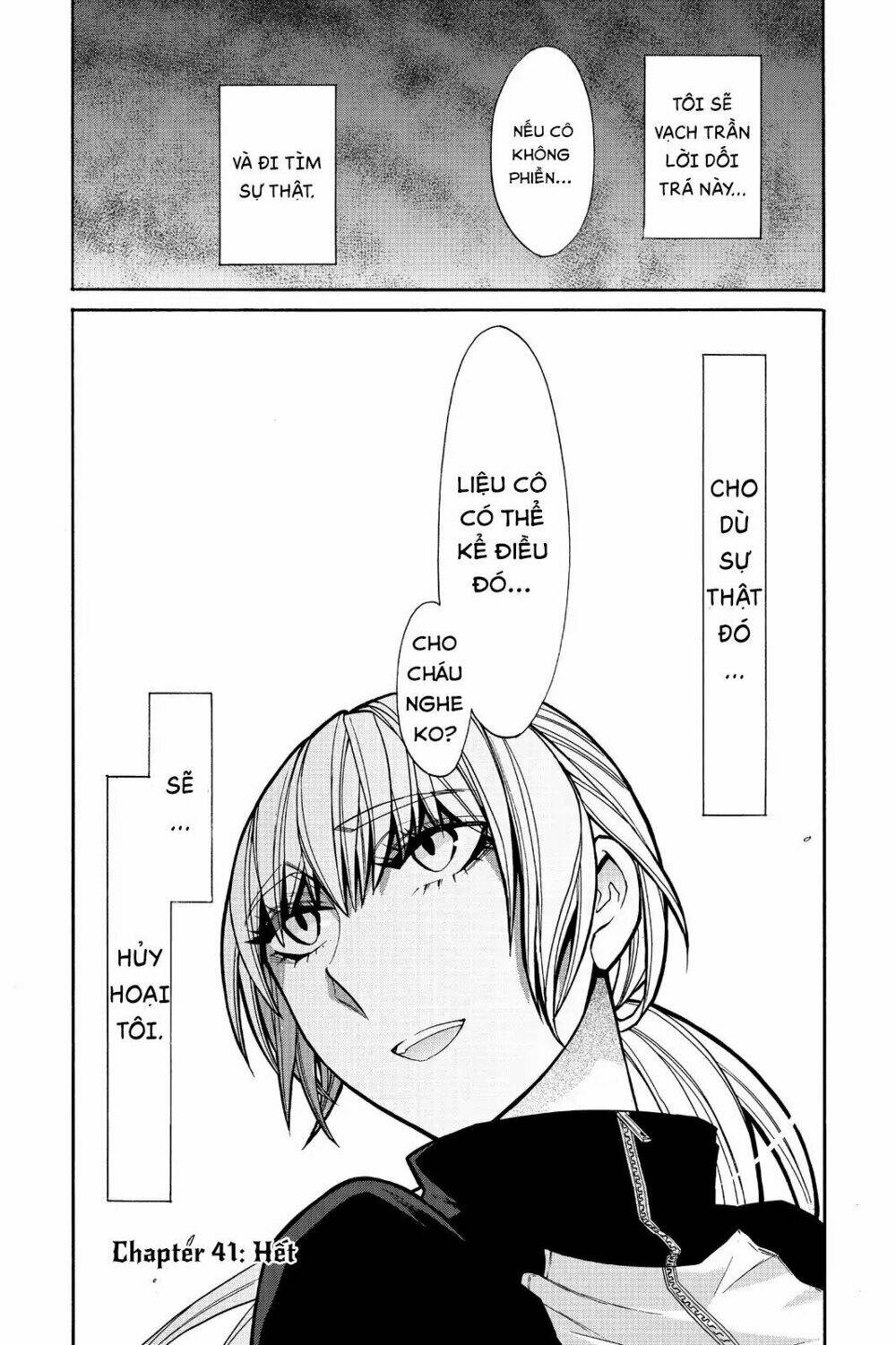 Kasane: Chapter 41
