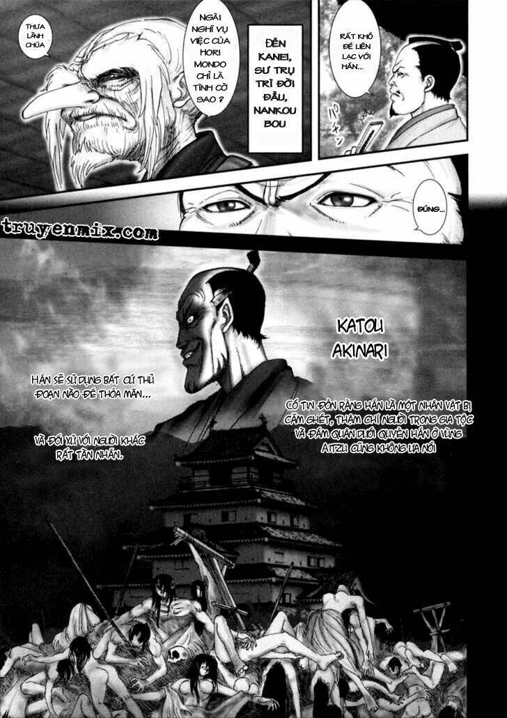The Yagyu Ninja Scroll: Chapter 1
