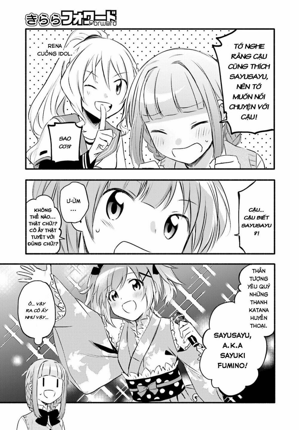 Magia★Record: Chapter 7