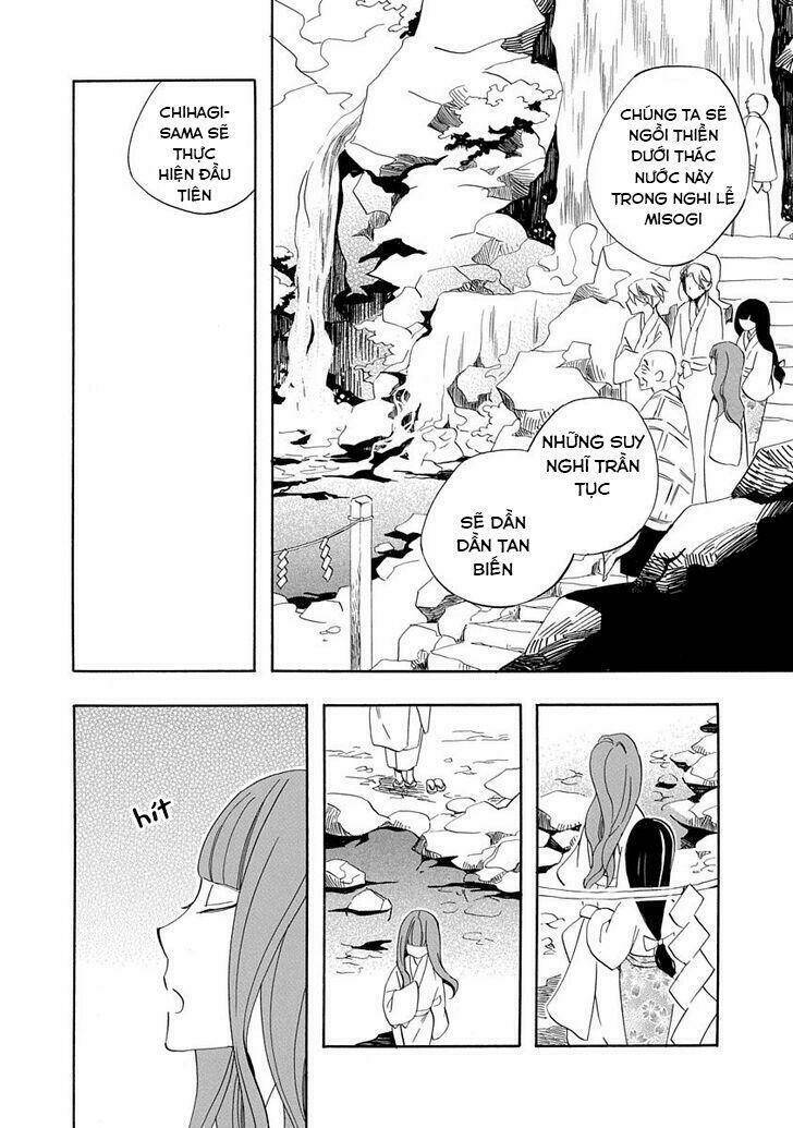 Nengara Nenbyaku Ansatsu Renka: Chapter 7
