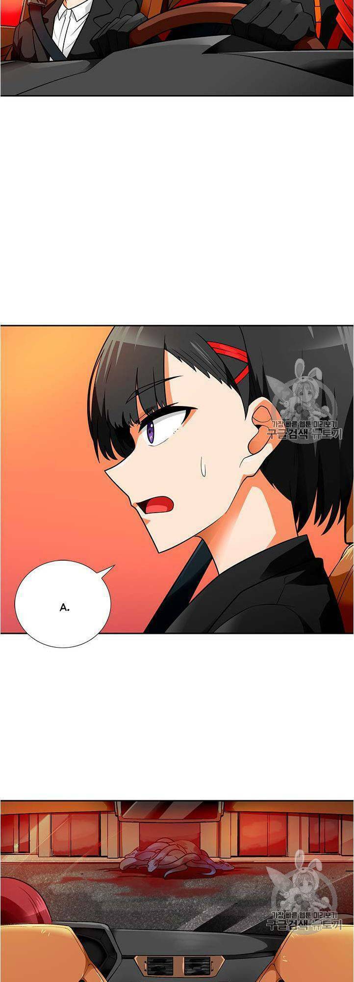 Tôi Tự Động Săn Một Mình: Chapter 56