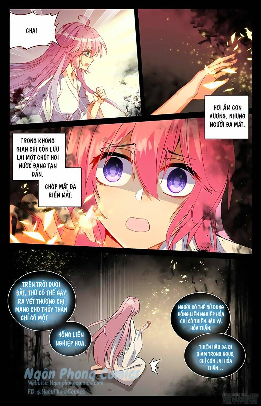 Hương Mật Trầm Trầm: Chapter 87