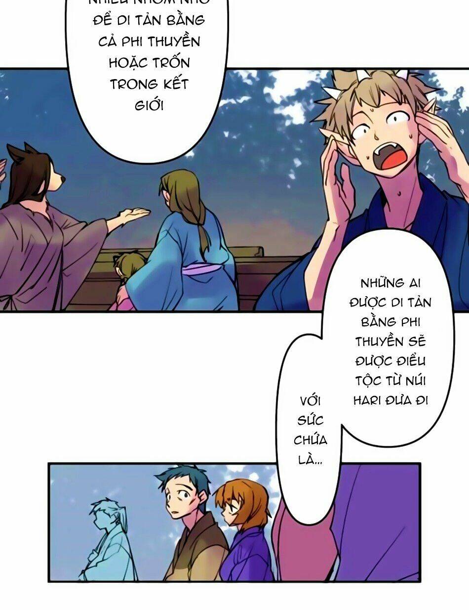 Ake No Tobari: Chapter 161