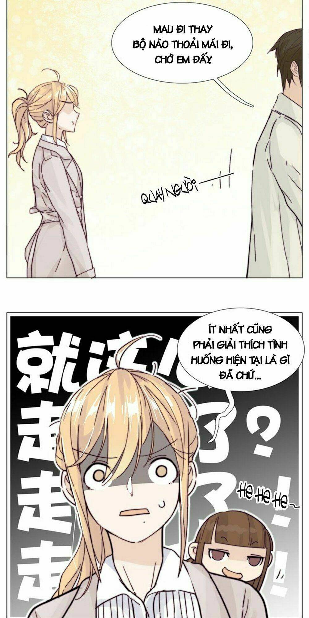 Tình Yêu Chớp Nhoáng: Chapter 74