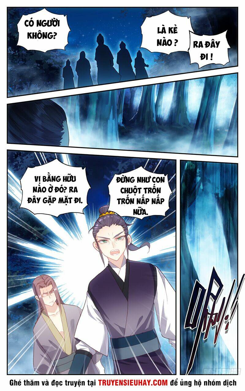 Vô Thượng Thần Vương: Chapter 40