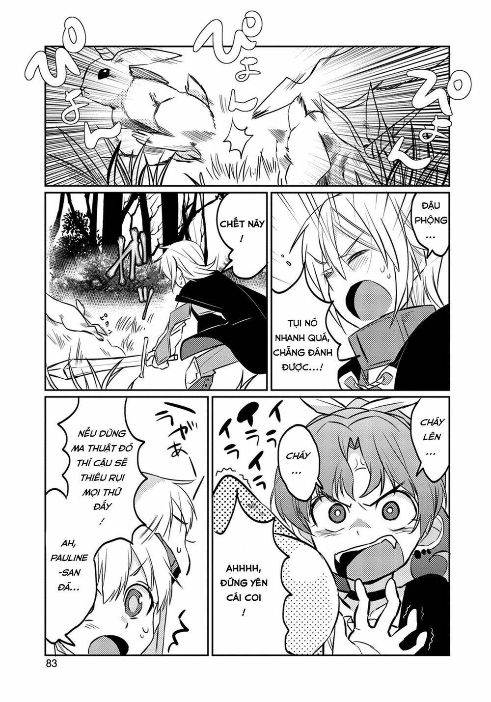 Watashi, Nouryoku Wa Heikinchi De Tte Itta Yo Ne!: Chapter 3