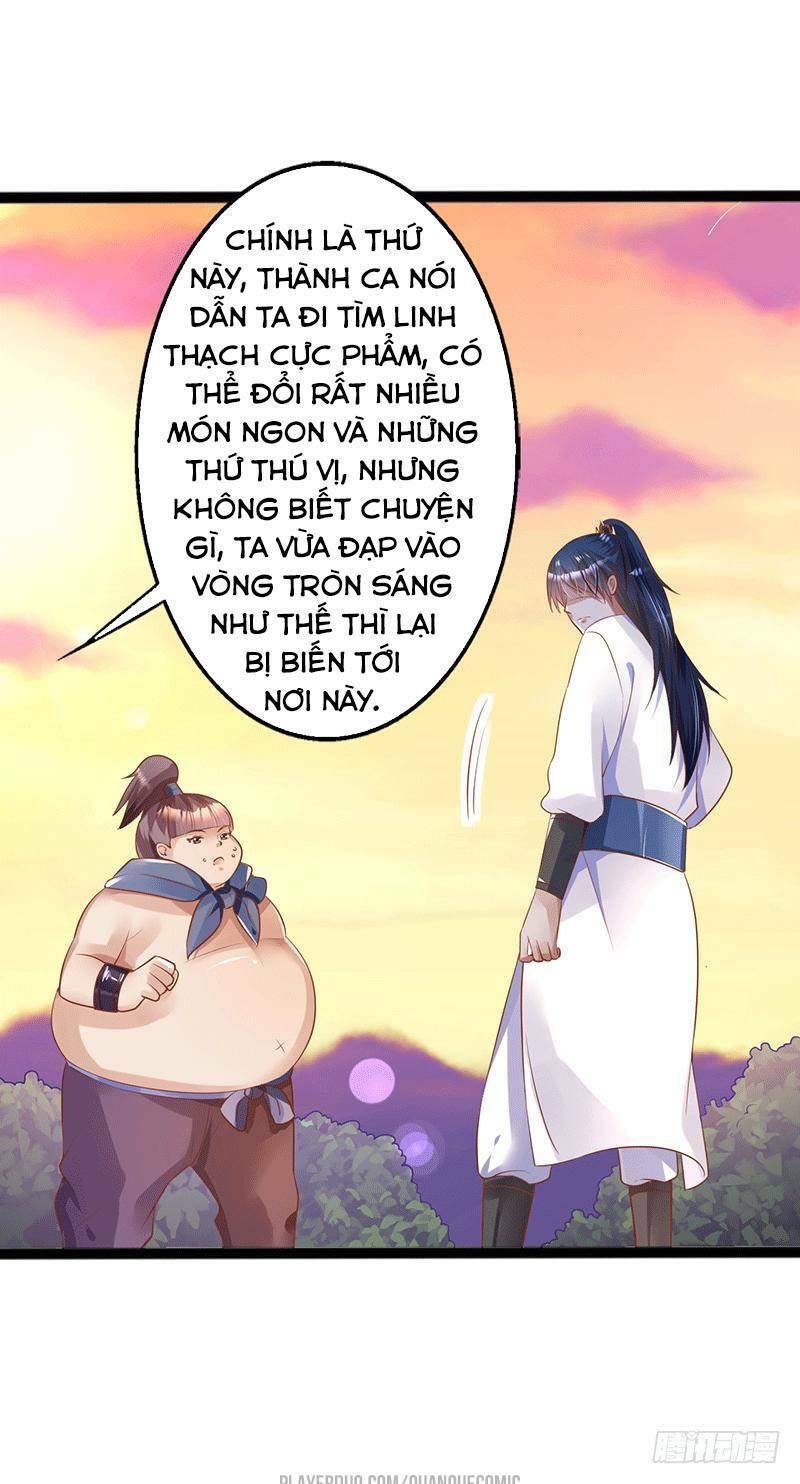 Ta Có Một Bộ Hỗn Độn Kinh: Chapter 39