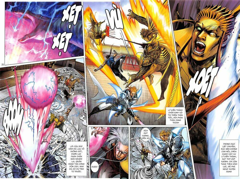 Thiết Tướng Tung Hoành: Chapter 238