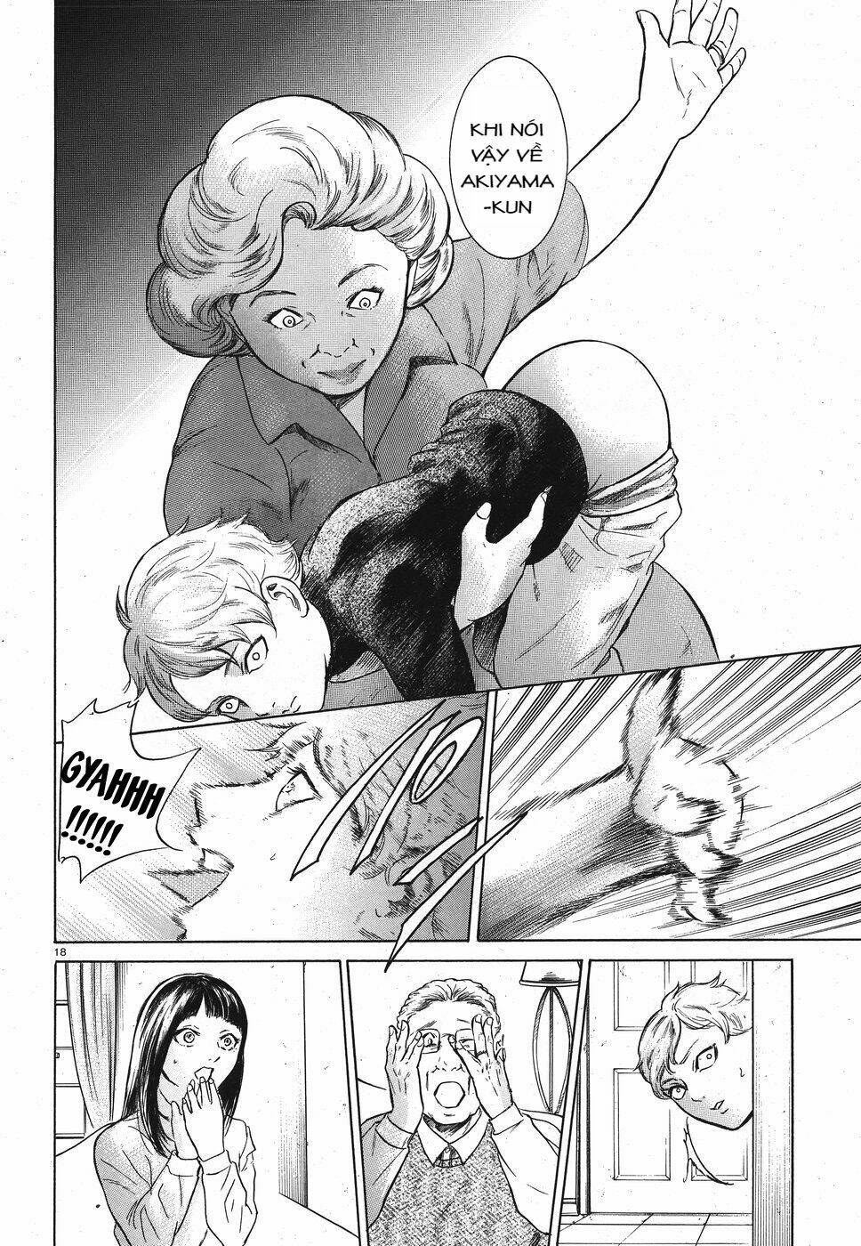 Migi To Dali: Chapter 16