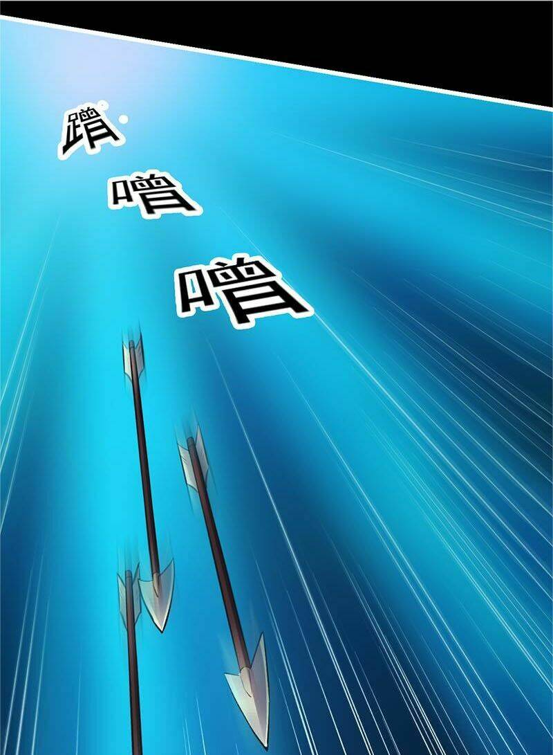 Đừng Cản Ta Tu Tiên: Chapter 10